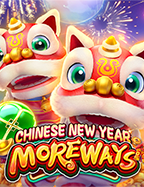 เกม แคน ดี้ ได้ เงิน จริง มั้ ย ทำความรู้จักกับมัน